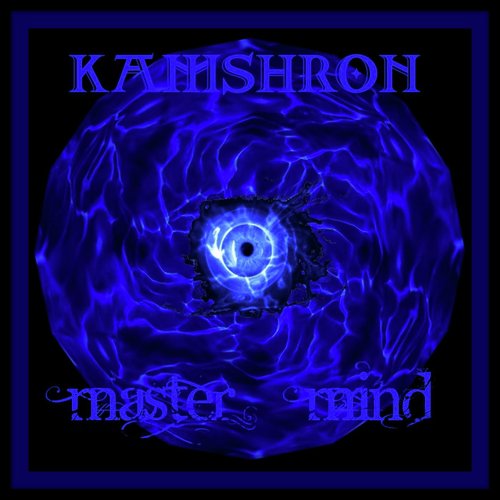 Master Mind cover art