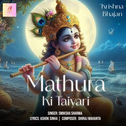 Mathura Ki Taiyari-Krishna Bhajan-OzEgBBNmUUQ