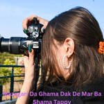 Mazegari Da Ghama Dak De Mar Ba Shama Tappy