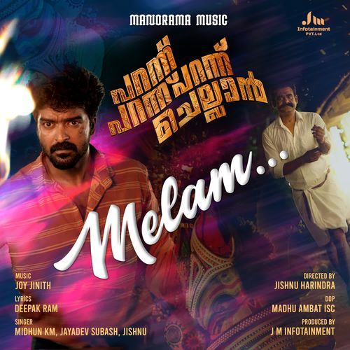 Melam (From "Parannu Parannu Parannu Chellan")