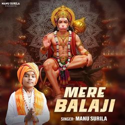 Mere Balaji
