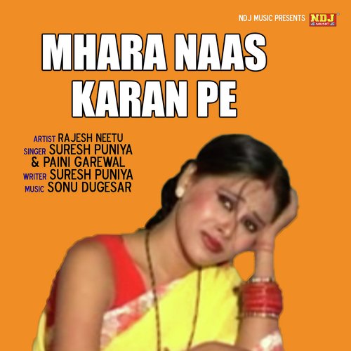 Mhara Naas Karan Pe