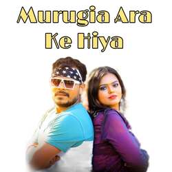 Murugia Ara Ke Hiya-QB0HaSx6R10