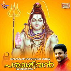 Pranavam Uyarum-BAYhBRloZB4