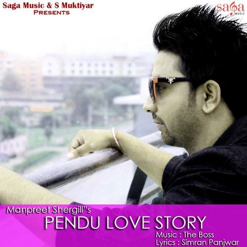 Pendu Love Story