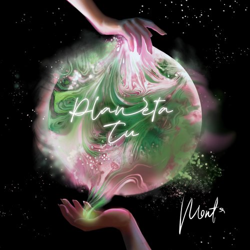 Mans Universs cover art