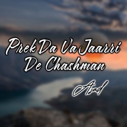 Prek Da Va Jaarri De Chashman-NQRTQkxCUls