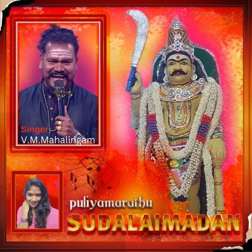 Puliyamarathu Sudalaimadan