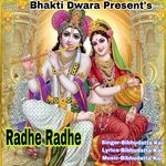 Radhe Radhe
