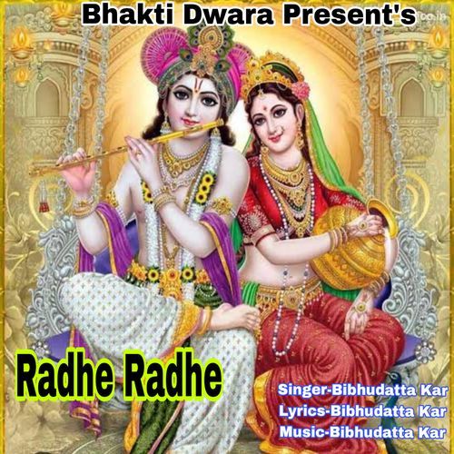 Radhe Radhe
