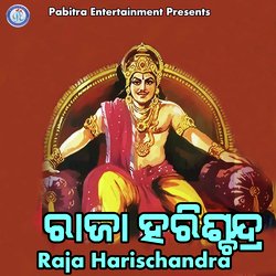 Raja Harishchandra-AgQJXBhRRwE