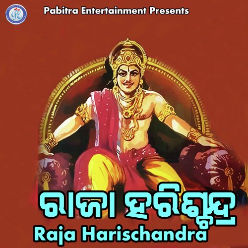 Raja Harishchandra