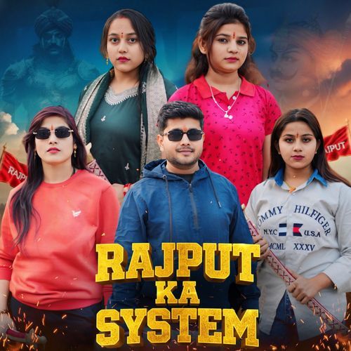 Rajput Ka System cover art
