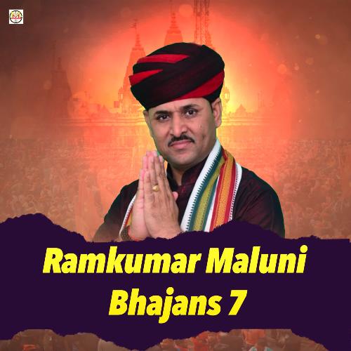 Ramkumar Maluni Bhajans 7