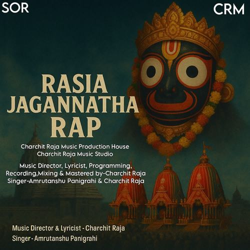Rasia Jagannatha