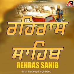 Rehras Sahib-FAIIaAAFfQY