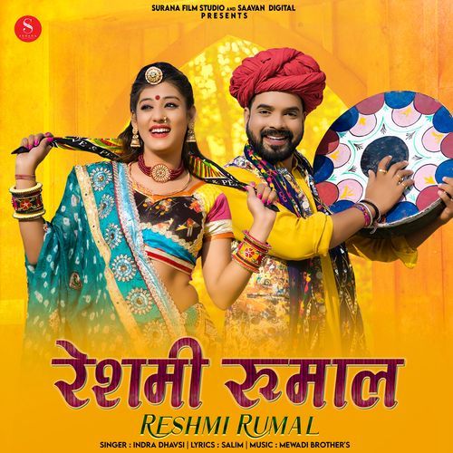 Reshmi Rumal (Studio)