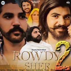 Rowdy Sher 2-QRwfRh1vXQA