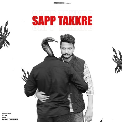 Sapp Takkre