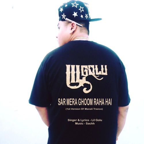 Sar Mera Ghoom Raha Hai cover art