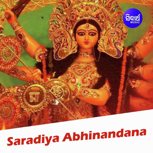 Saradiya Abhinandana