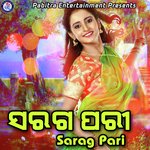 Sarag Pari