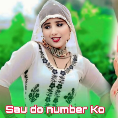 Sau Do Number Ko