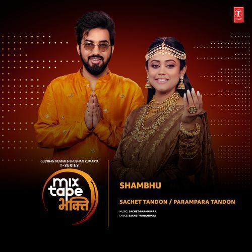 Shambhu (From "T-Series Mixtape Bhakti")