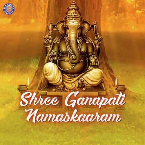 Shree Ganapati Namaskaaram