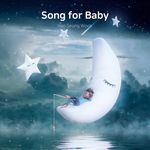 Brahms' Lullaby artwork