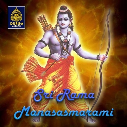 Sri Rama Sirasasmarami