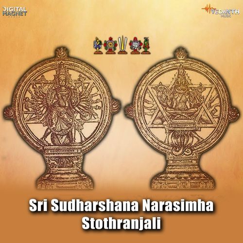 Sri Sudharshana Narasimha Stothranjali