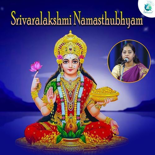 ⁠Srivaralakshmi Namasthubhyam