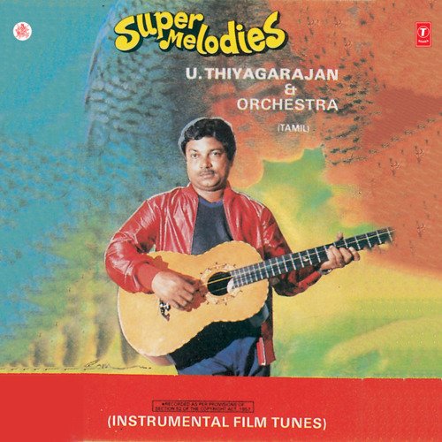 Super Melodies(Instrumental)