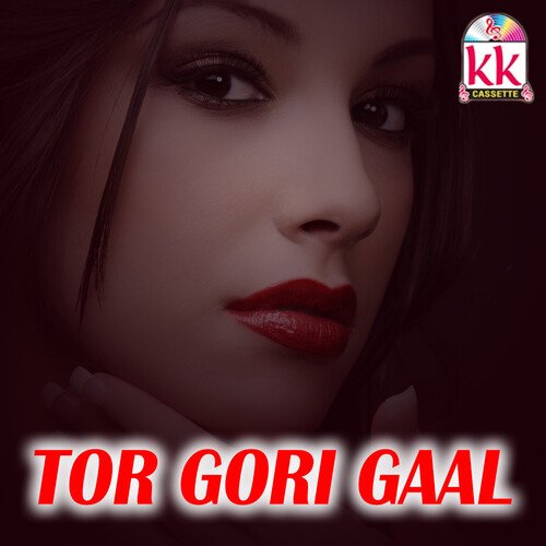 Tor Gori Gaal