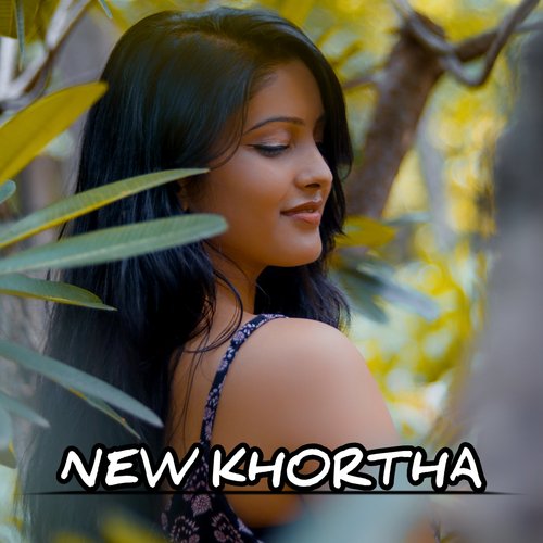 Tore Karnama Jaite Janma