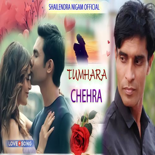Tumhara Chehra