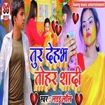 Tur Dehabh Tohar Sadi