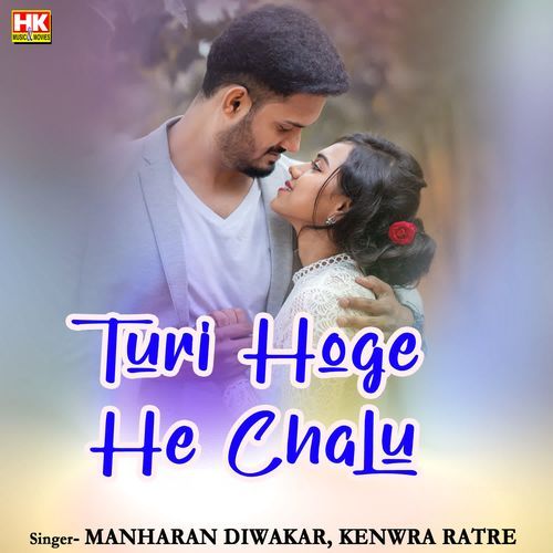 Turi Hoge He Chalu