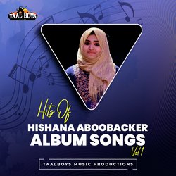 UAE 48 National Day Song (Hits Of Hishana Aboobacker Album Songs, Vol.1)-CQkOfBB8Xkk