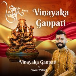 Vinayaka Ganpati-GAAecg5odWQ