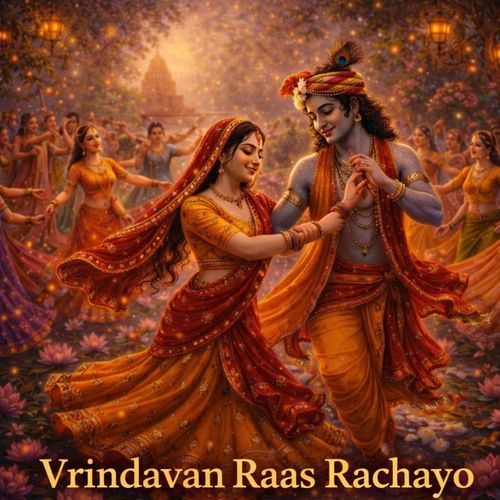 Vrindavan Raas Rachayo