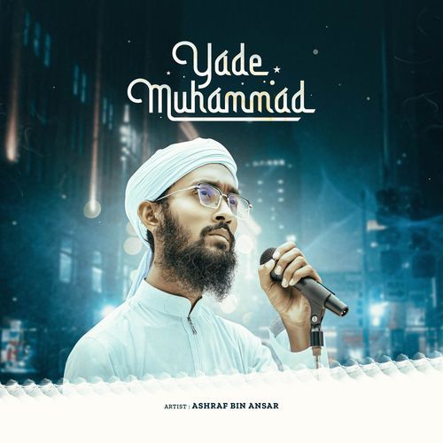 Yade Muhammad