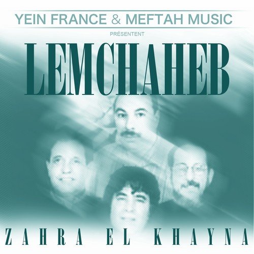 Lemchaheb