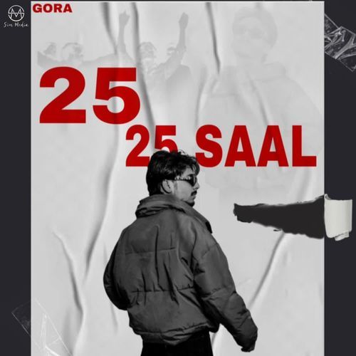 25 25 Saal