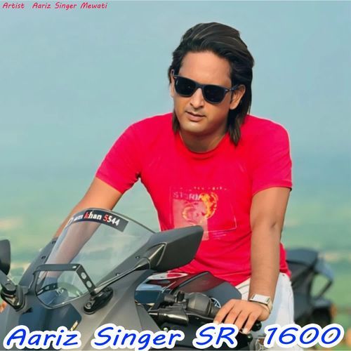 Aariz Singer SR  1600