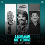 Aashrayam Nee Yeshuve