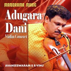 Adugara Dani (From &quot;Kalpathi Sangeetholsavam 2021&quot;)-RjECYjtzc3Y