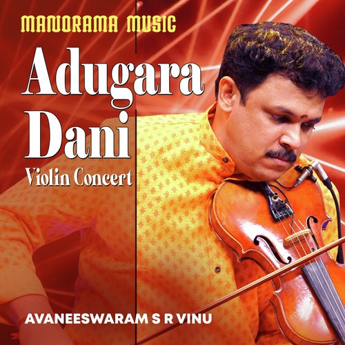 Adugara Dani (From "Kalpathi Sangeetholsavam 2021")