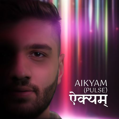 Aikyam (Pulse)